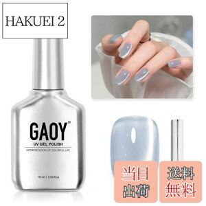 yzGAOY }OlbglC WFlC PF UVELEDΉ |bV^Cv ZtlC S&vKp FF[CgR[Xg