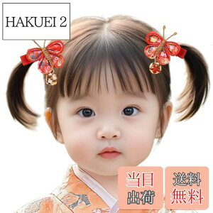 yz[OTAKUMARKET]  ܎O O  X   wA a  a Ǝ ܂ݍ׍H   l U LbY q ǂ ̎q a  qp