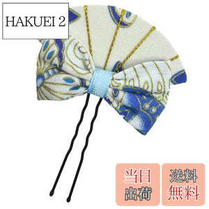 yz[JZOON] ܎O  ܂ݍ׍H {  fUC  l    Up a  Ǝ H1230 FFF