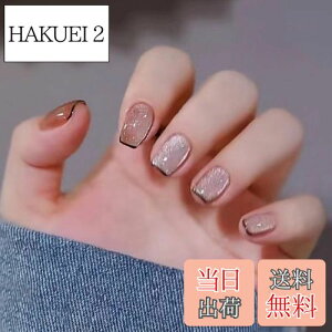 yzFuyunohi lC`bv t lC`bv V[g lC t@NV fB[X r[eB[ FI FFF445#-ubNTCh