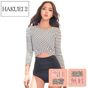 yz[SwimStar] fB[X  ̌^Jo[ rLj Zp[g 2_Zbg   UVJbg nCEGXg XgCv l ꂢ ؍ j  C XCEFA F