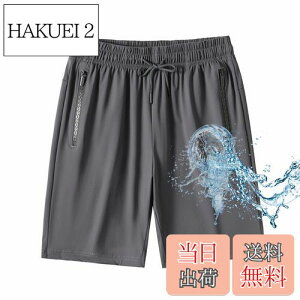 yz[maytopia] n[tpc Zp V[gpc Y{ Y fB[X ڐG⊴  hH   ʋC ĕ  DK073 FFO[ATCYF2XL