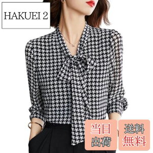 yz[Matreeglam] Vc uEX fB[X 㕪 XgCvVc  t@bV 傫TCY CVc Vc fB[X gbvX  tH[} t  H i 