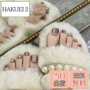 yzSEMTIM lC`bv  24 ew lCV[   `bv tbg JԂg WFlC`bv T}[lC   l plC ȒP  tb