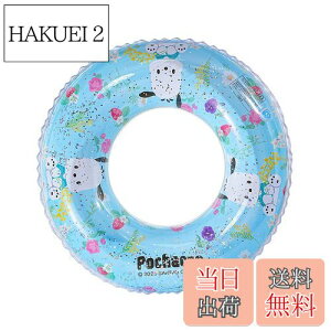 yzDeniko qp xr[   TI xr[t[g   jO  N~ }CfB V C v[ C LbY j̎q 