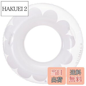 【送料無料】浮き輪 うきわ 浮き具 浮輪 O型 大人用 水遊び用 透明 花柄 可愛い フロート スイミング ビーチ プール 夏休旅行 海水浴 水泳 アウトドア レジャー用品 色:ホワイト