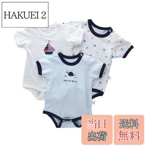 yzBaby koixr[{fBVcj̎qL~\[bVOgRcgp[XʔNfރJo[I[ FFATCYF90