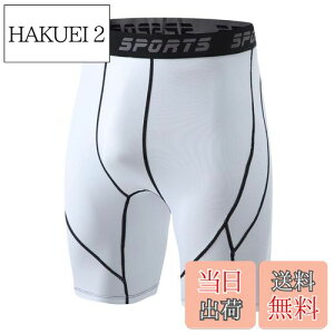 yz[THREEGUN] X|[c^Cc Y RvbV O MX + V[g Xpbc jOEFA A_[   ⊴  g[jOEFA FFzCg-