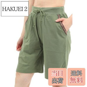 yz[onion cross] [ pc V[g [EFA[ Zp  Y{ n[tpc V[p fB[X FFJ[LATCYFL