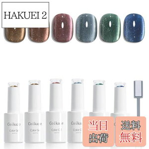 yzCoikaze }OlbglC WFlC }OlbgWF WF J[WF LbcACWF ZtlC J[WF L MNV[ lC WF Εt U