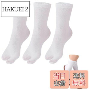 yz[WinsGreat]  \bNX 3g C 2{w w\bNX  n RۖhL z ʋC Y fB[X t[TCY O΍   El T_ FF3g-zC