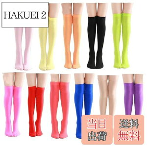 yz[ZGKULAEAOW] Iׂ18F  J[nC\bNX LbY j[nC q ^ 80fj[ uF _X n h C Xe[Wߑ qbvzbvJt Ȃ FFu[