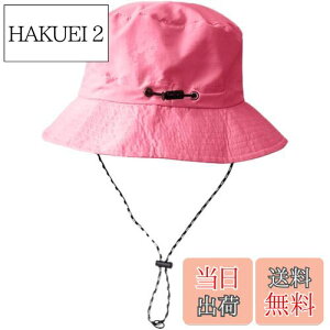 yz[Laquest] oPbgnbg ܂肽 [ Tt@nbg Rt |Pb^u ͂ Y^fB[X FFCgsNATCYF59.0 cm