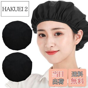 yz[OTAKUMARKET] qLbv H ~[ Xq HX Hp  jp Y Lb` Ɩp  Ɨp l jp wALbv FFubNATCYF58.0 cm