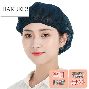 yz[OTAKUMARKET] qLbv bV Ci[Lbv qXq qwAlbg H X q ~[ Xq Lbv HX Xq Hp  j p wA[lbg Ɩp 