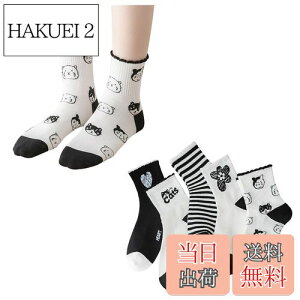 yz[FASELE] C fB[X  \bNX qp wlp\bNX N[\bNX  ԕ X|[c  Rbg  ʋC _炩 t H~ I[V[Y ~bh`