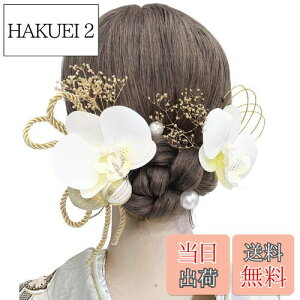 yz[JZOON] l  Ӓ hCt[ _A R`E  a  zCg  ܎O     U a Ǝ  EFfBO  킢 