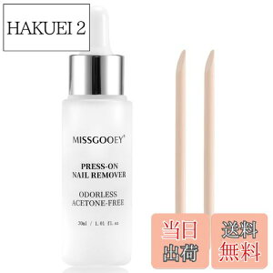 yzMissgooey WFlC [o[ It lC`bvt ڒ܃[o[ AZgt[ lCO[[o[ lCIt 30mL