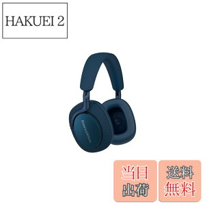 �y���������zBowers & Wilkins �I�[�o�[�C���[ �m�C�Y�L�����Z�����O ���C�����X �w�b�h�z�� �F�F�I�[�V�����E�u���[�A�T�C�Y�F����