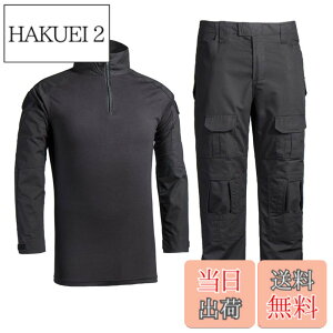 �y���������z(�����o�I�V�[)Lanbaosi �^�N�e�B�J���V���c �����Y ���� �㉺2���Z�b�g �ʋC �z�� �h���� �~���^���[T�V���c TDU�V���c �����O�p���c ���q������ ���ʕ� �퓬�� �T�o�Q�[���� ��� 