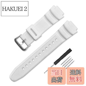 �y���������z���v�x���g ��t��18mm �����o���h�݊��i �h���X�g���b�v �J�V�I AE-1000w AQ-S810W SGW-400H SGW-300H�ɓK������ �F�F�z���C�g�A�T�C�Y�F16mm