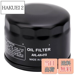 �y���������zAHL �o�C�N�p �I�C���t�B���^�[ �I�C���G�������g �݊��Ԏ�:�J���T�L FB460V FC540V FC420V FD501D FD590V �G���W�� 696854 492932 492932S 492056 795890 695396 696854 842921 GY20577 LG492932S JD D120 D130 D140 L120