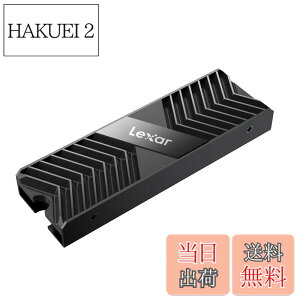 �y���������zLexar Dissipateur Thermique pour SSD M.2 2280