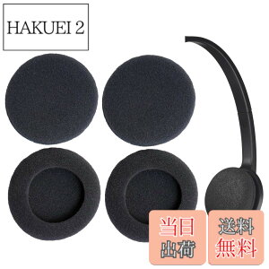 �y���������zV-MOTA �C���[�p�b�h �g�Ή� Logitech H340 �w�b�h�Z�b, �����p�C���[�N�b�V�����C���p�[�c (�X�|���W 2�y�A) �F�F�u���b�N