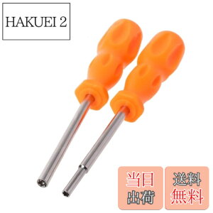 �y���������zYANYULI ����l�W�p�h���C�o�[ �����h���C�o�[ 3.8mm 4.5mm �Q�[���@�p �d�r���� ���� �C�� �����p ���` ���Εt�� �C�V�� Game Boy �Q�[���@ (�I�����W2) �F�F�I�����W2
