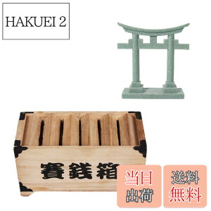 �y���������zArchnote �ΑK�� ������ �~�j ���K �������� 500�~�� �ʔ��������� �_�� ���� �Z�b�g �F�F�ؐF�A�T�C�Y�F����8cm�A��15cm�A���s��7cm