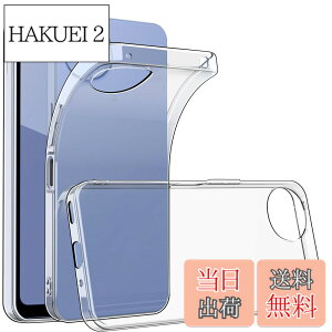 �y���������zAQUOS Wish5 �P�[�X �N���A ���� �V���R�� �V���[�v �A�N�I�XWish5 �J�o�[ �ϏՌ� TPU �N���A�P�[�X �\�t�g AQUOS Wish5 SH-52F �ی�J�o�[ �X���� ���^ �w��h�~ �h�� �h�o ���h�~ �F�F�N��