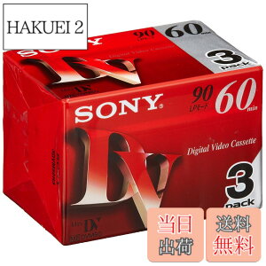 �y���������zSONY �~�j�f�W�^���r�f�I�J�Z�b�g �p�b�N DVM60R3