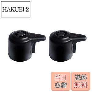 �y���������z���͓� �o���u 2�Z�b�g �X�`�[�������[�X�n���h�� ���͓���S�� �r�C�o���u �����p�t���[�g�o���u ���S�o���u �C���X�^���g�|�b�g Instant Pot �d�C���͓� ���i �ƒ�p