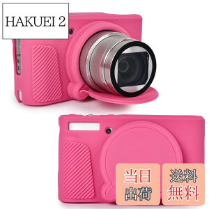 �y���������zRieibi SX740 �J�����P�[�X�ACanon PowerShot SX740/SX730 �J�����p�V���R���P�[�X�ACanon SX730/SX740 HS �f�W�^���J�����ƌ݊����̂���V���R���ی�J�o�[ �F�F���[�Y