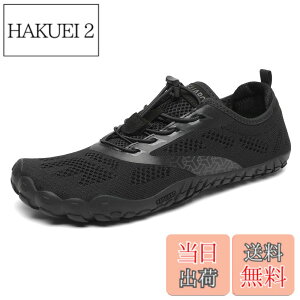 �y���������z[SAGUARO] �x�A�t�b�g�V���[�Y �t�B�b�g�l�X�V���[�Y �|�[�^�u�� �W�� �g���[�j���O�V���[�Y �j�����p�i22.5-30.0cm�j �F�F�u���b�N�A�T�C�Y�F27.0 cm