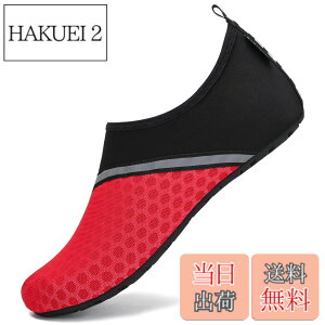 �y���������z[SAGUARO] �}�����V���[�Y ���� �����Y ���f�B�[�X ���y�� �R���p�N�g �r�[�`�V���[�Y �������� �t�B�b�g�l�X �V���m�[�P�����O �������p ���� �F�F�j���[���b�h�A�T�C�Y�F26.0~27.0