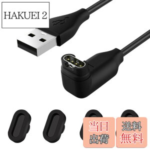 �y���������zleizhan�K�[�~���A�_�v�^�[+�_�X�g�v���O�X�}�[�g�E�H�b�`�[�d��}���[�d �F�F1 x 1m �[�d�P�[�u���A�T�C�Y�F�K�[�~���r���v�[�d1m USB