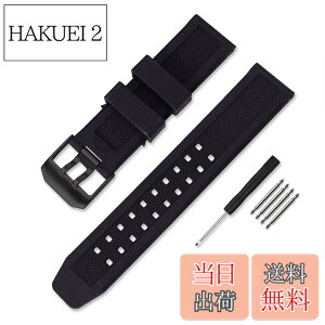 �y���������zLuminox ���~�m�b�N�X �����o���h�݊��i ��t��23mm ���v�x���g ���o�[�X�g���b�v �l�C�r�[�V�[���Y ES 3050 3950 8800�V���[�Y�p �F�F�u���b�N�o�b�N���A�T�C�Y�F23mm