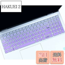 楽天市場】inspiron 5593 キーボードの通販