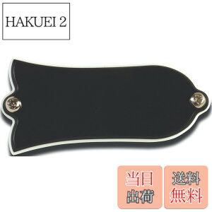 �y���������zGibson PRTR-010 �g���X���b�h�J�o�[ (�M�u�\�� PRTR010)