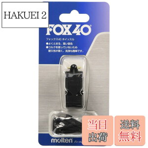 �y���������z�����e���imolten�j �z�C�b�X�� �t�H�b�N�X40 FOX40 �F�F_�A�T�C�Y�F_
