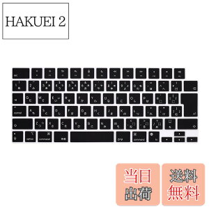 �y���������zmacbook keyboard cover �F�F�u���b�N�F�A�T�C�Y�Fnew Pro14 Pro 16 Air13 Air15