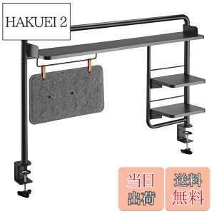 �y���������zAlterzone ���ド�b�N �g���f�X�N���b�N �N�����v�� ��112cm �f�X�N�� ���� �t�@�C�� ���[ �������� ��t�ȒP ���㐮�� ALZCDS-1 �F�F�u���b�N�A�T�C�Y�F��