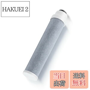 �y���������z�^�J�M�݊��p JC0036UG �򐅊�p�J�[�g���b�W ���������\�^�C�v jc0036ug �����p�J�[�g���b�W JA�V���[�Y JG�V���[�Y JY �V���[�Y�Ή� JC0032DK JC0032UG JC0032CHA�ƌ����������� �򐅊�p�J