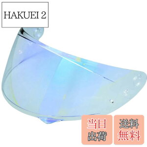 �y���������zWayocfei �o�C�N �w�����b�g �V�[���h �~���[�V�[���h �y�K���FHJC C10�z �w�����b�g�E�o�C�U�[ ���O�� �z�� �o�C�N�p �w�����b�g�A�t�^�[�}�[�P�b�g���� �F�F����REVO�u���[