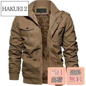 �y���������z[TACVASEN] �~���^���[�W���P�b�g �h�� �����Y �J�[�S�W���P�b�g ���{�A �J�W���A�� �W�����o�[ �J�b�R�C�C ���b�Y�R�[�g ���N�� ���[�N�E�F�A ��Ɨp �F�F�J�[�L-01�A�T�C�Y�FM