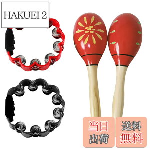 �y���������zArchnote �}���J�X �y�� �^���o���� �Ŋy�� �V�F�C�J�[ ���g�~�b�N �J���I�P ����グ �Z�b�g �F�F�� �ԉ�