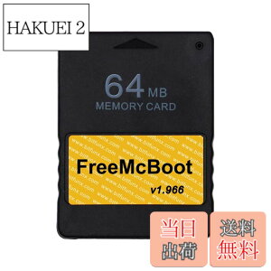 �y���������zFreeMcBoot ver.1966 FMCB�J�[�h 64MB PS2��p HDD�N���p�c�[���J�[�h �v���X�e2 �F�F64MB