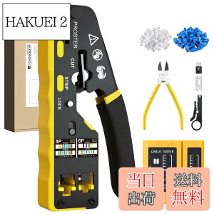 �y���������zProster RJ45 �����H�� LAN�R�l�N�^ �����߃y���` RJ45/RJ11/RJ12�Ή� CAT5/CAT6/CAT7�Ή� LAN�`�F�b�J�[ CAT6�R�l�N�^�[���ی�J�o�[ �֐n ���{��������t�� �d�b���Ή� LAN�P�[�u������ 8P+6P��