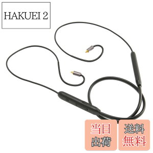 �y���������z�[���n�C�U�[�w�b�h�t�H���p�}�C�N�t��MMCX Bluetooth���C�����X�C���z���P�[�u��